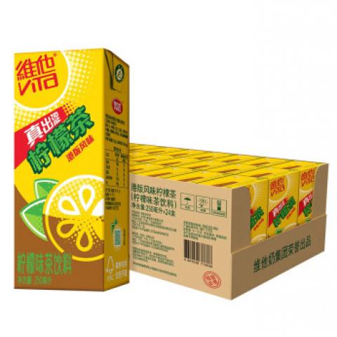 维他奶 维他港版风味柠檬茶250ml*2...