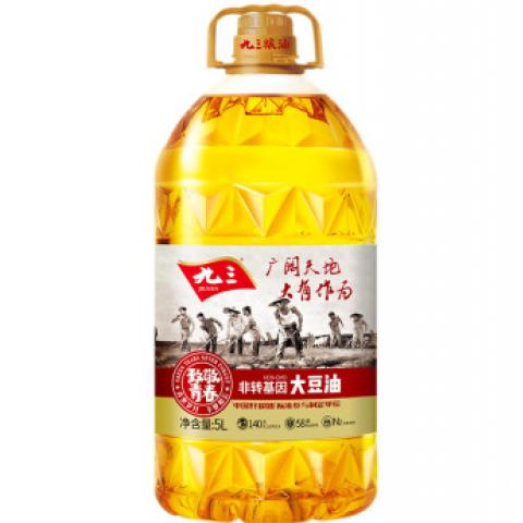 九三 食用油 非转基因 致青春系列 一级...